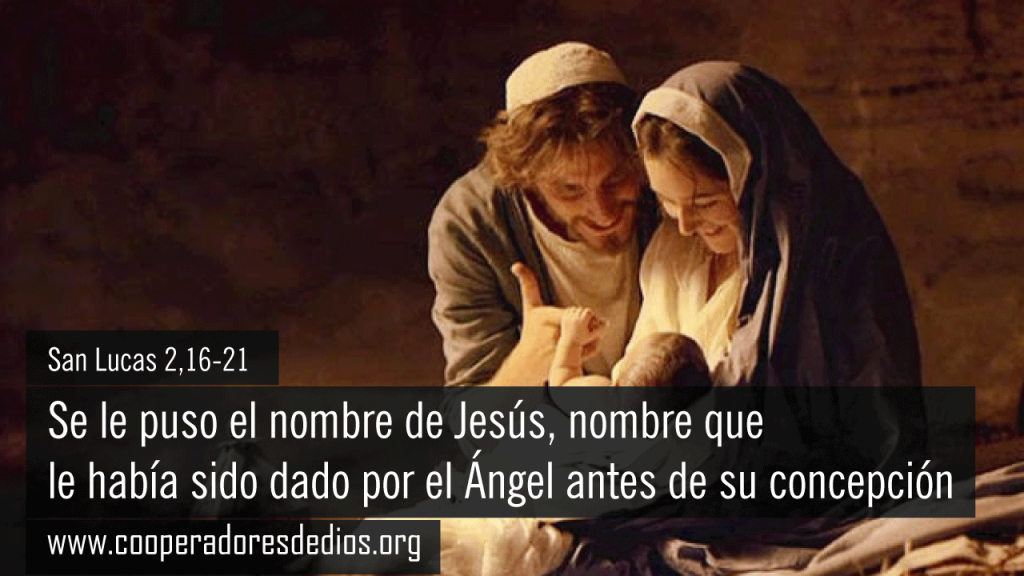 Jesús, María y José